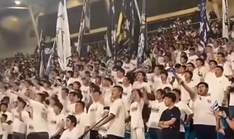 审核, com, 看台对峙