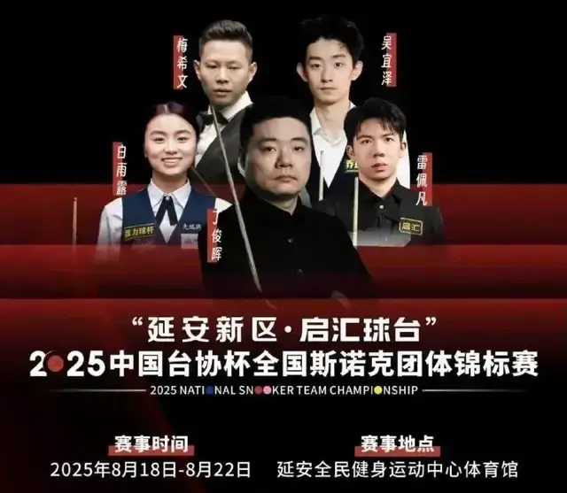 手中还是绝
