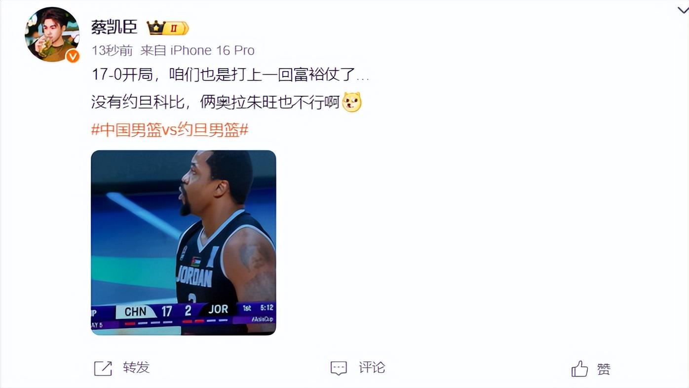 梦幻开局, ws