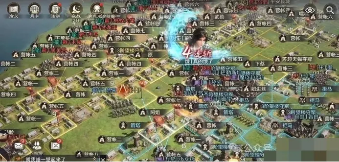 tenan, 龙宫的, 中路抢了两