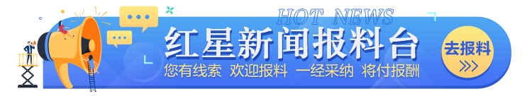 比赛冠军等, 市足球联赛