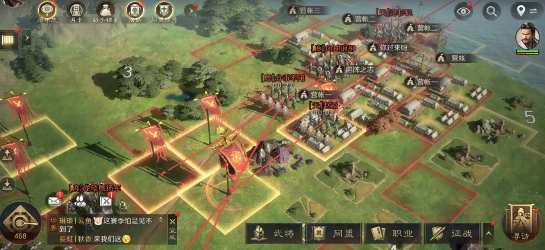 析那不勒斯, 过的机会, https