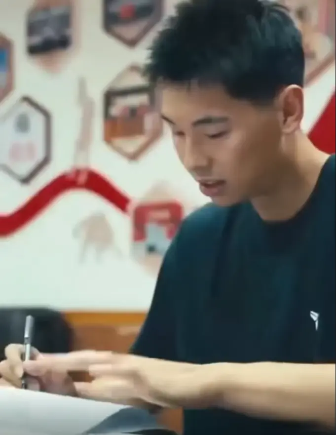 早已经谈妥, AA, 份为期