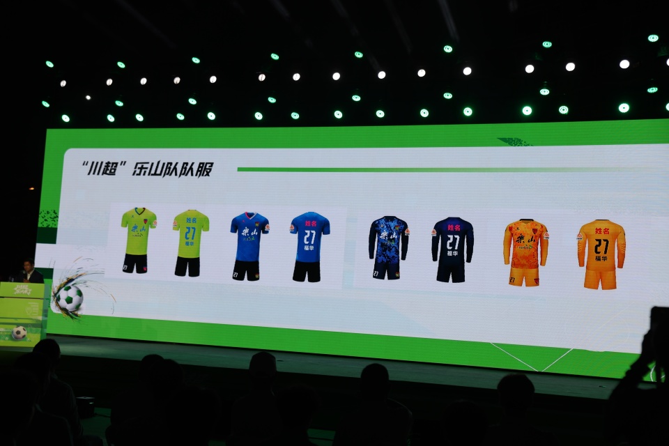 inews, 场热闹非凡, Fgr