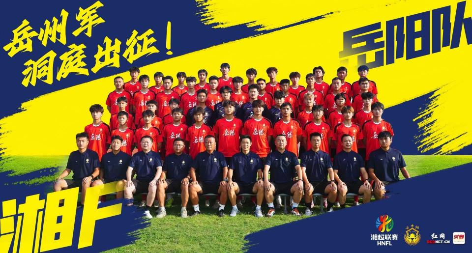 img, 深度融合传, 动力