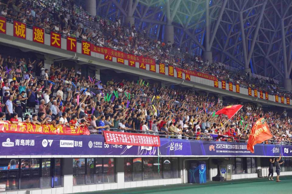 Qprpc, 我们横陂足, 而那头 Qprpc, 我们横陂足, 而那头